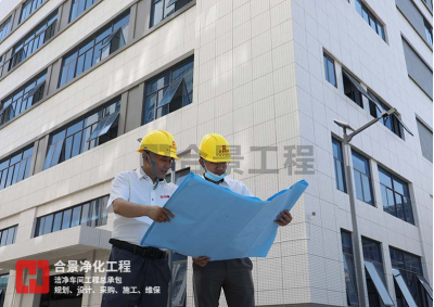 喜訊!合景建設(shè)中標(biāo)印尼最大電子制造服務(wù)公司機電凈化工程項目